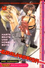 Gravitation Band 1 - 12 (von 12)