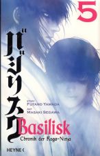 Basilisk - Chronik der Koga-Ninja Bd. 1 - 5 (von 5)