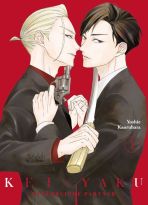 Kei x Yaku: Gefhrliche Partner Bd. 01