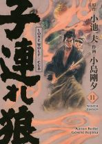 Lone Wolf & Cub - Master-Edition Bd. 11 (von 12)