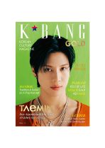 K*bang GOLD # 11 Taemin Edition