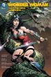 Wonder Woman - Gttin des Krieges # 01 - 03 (von 3)