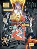 Saint Seiya - Die Krieger des Zodiac Bd. 01