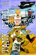 Tank Girl Colour Classics # 01 - 03 (von 3)