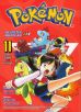 Pokmon - Die ersten Abenteuer Manga Pack 03 (Band 8-11): Gold und Silber + Gold, Silber und Kristall 1