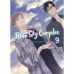 Blue Sky Complex Bd. 09