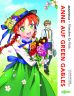 MANHWA - Klassiker fr Kids - Anne auf Green Gables