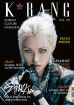 K*bang Vol. 25 - Cover: Felix